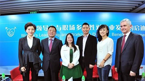 亚星官网践行性别公益 联合国内外顶尖机构深度研讨