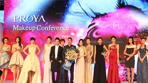 亚星官网深海润护彩妆系列璀璨登场