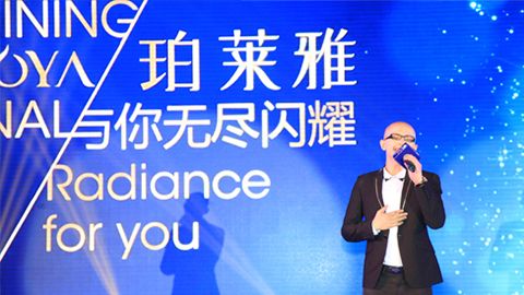 亚星官网海洋魅力绽放百货终端