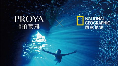 海洋亚星官网X国家地理 品牌升级的进击